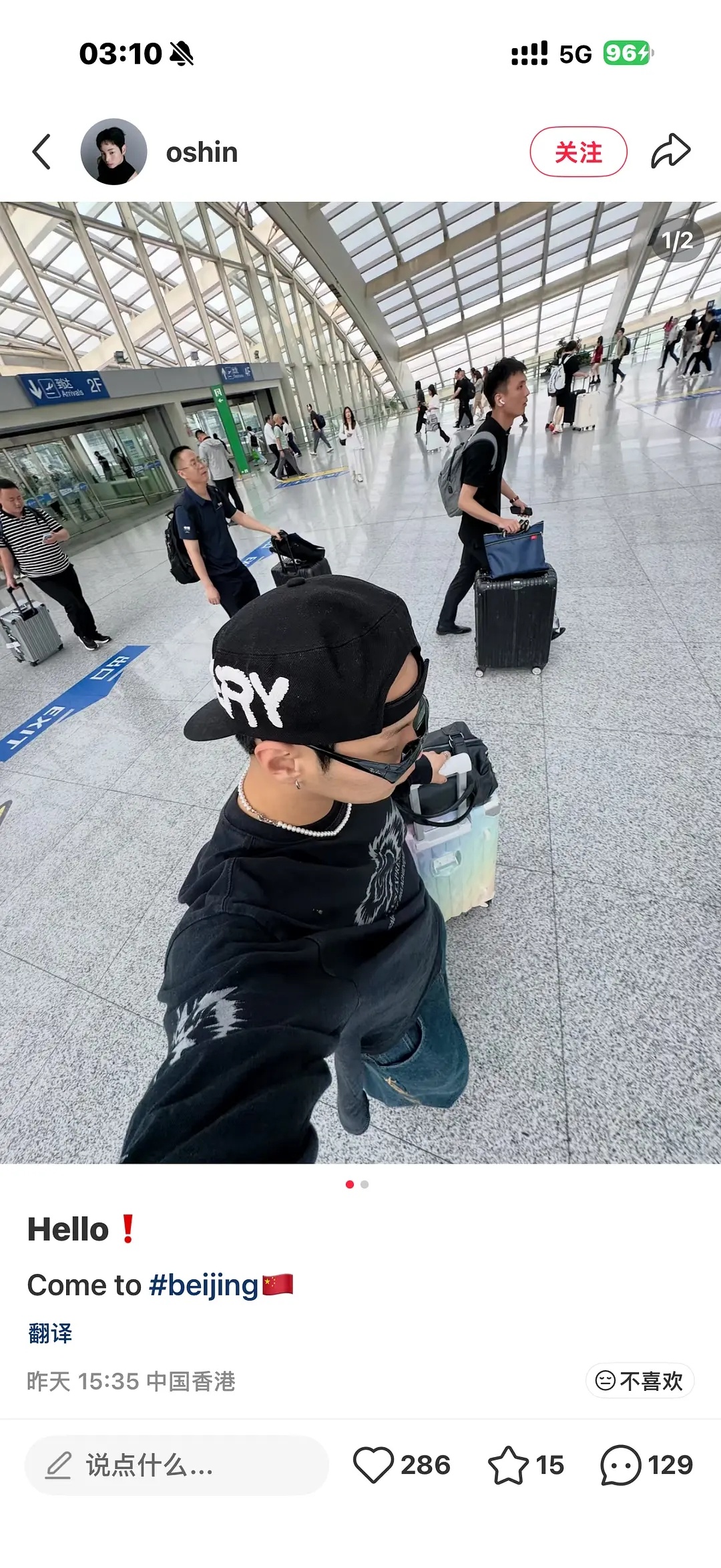 网传的🇰🇷老师这次不是和sdfj合作 