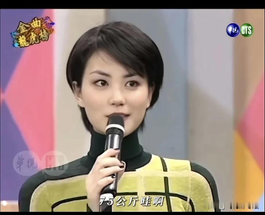 王菲和张柏芝，
抛开人品，不讲绯闻，
只看长相的话，
你觉得谁更漂亮？
容貌和气