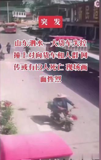 大货车应该限速

在法国，大货车也开得很快，但是，在高速和国道上，对大货车都有限