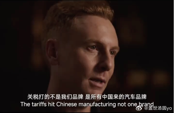 前几天刷到一段视频，心里热了很久。比亚迪在欧洲卖得太火，交付排不开，有客户着急用