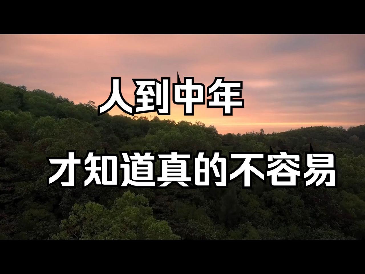 来北京七年了，没有见过有人拌嘴、吵架的。
今天跟小姑子的丈夫说话，小姑子的丈夫，