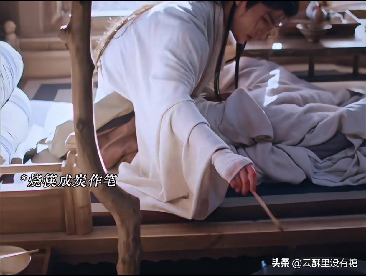 《逐玉》笑死，长玉家就不富裕，一下他就废了两只筷子！男主是不是跟女主家筷子有仇？