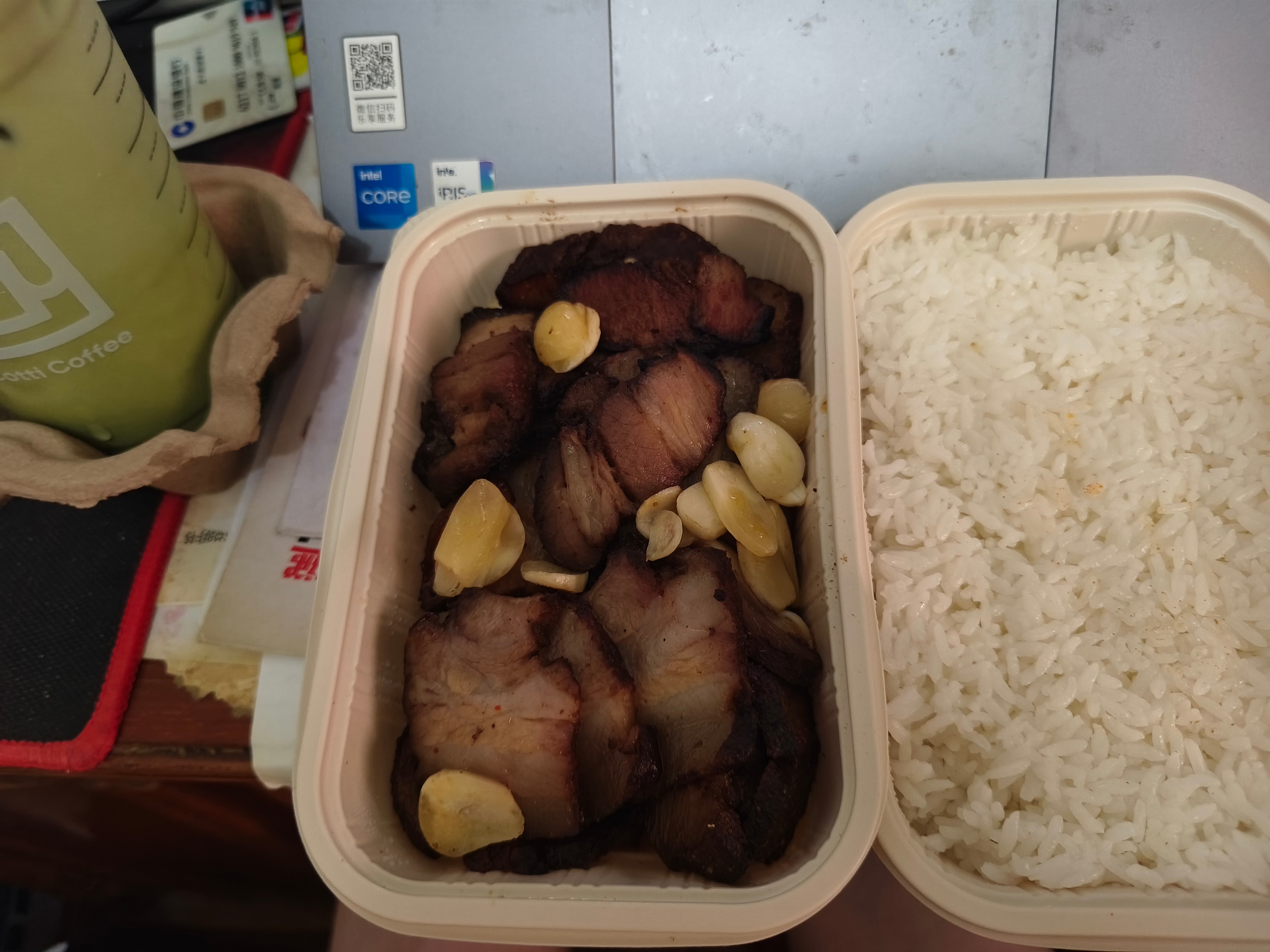吃肉 
