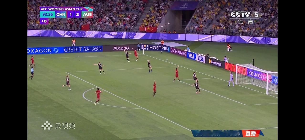 女足亚洲杯半决赛中国女足1：2遗憾负于澳大利亚，没有闯入决赛，整场比赛看下来，给