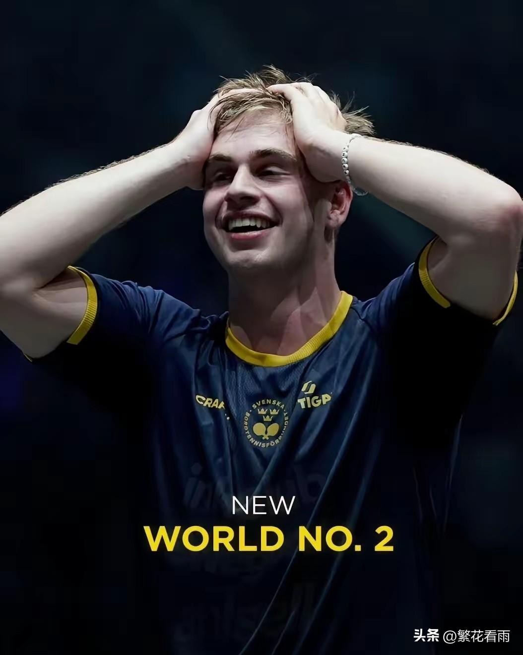 2026新加坡大满贯后世界排名发生了新的变化，王楚钦2000冠军积分到账，以11