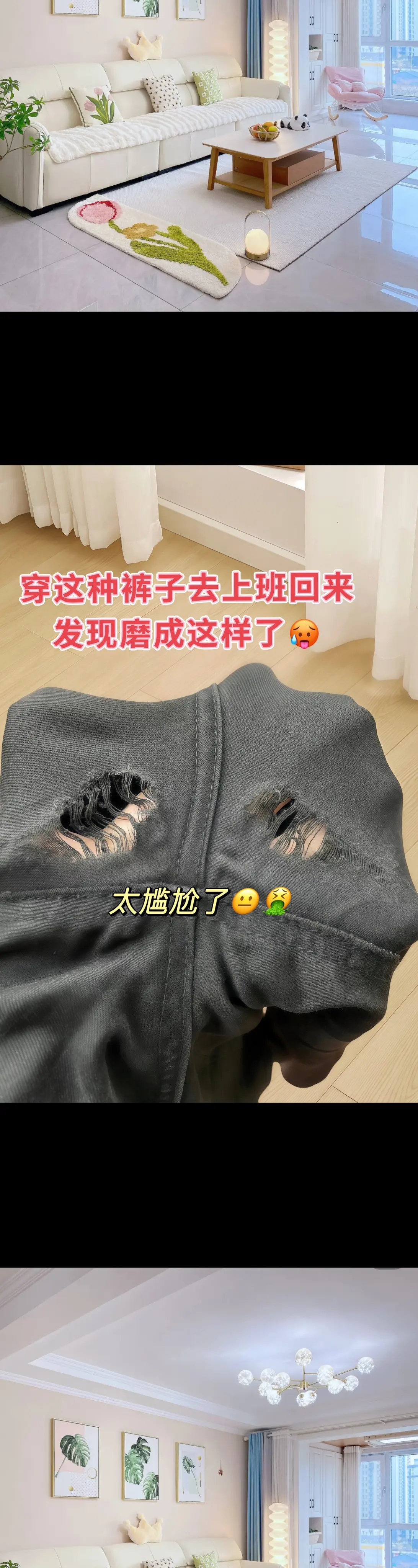 腿好瘦！美宝们！窄版阔腿裤！高腰垂感西装裤版型真的绝了！不规则高腰设计...