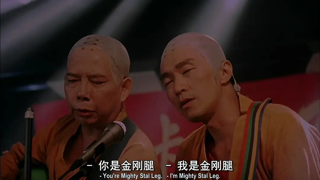 功夫+篮球有没有搞头？文班亚马：少林功夫好耶，真是好。少林功夫棒耶，真滴棒。少林