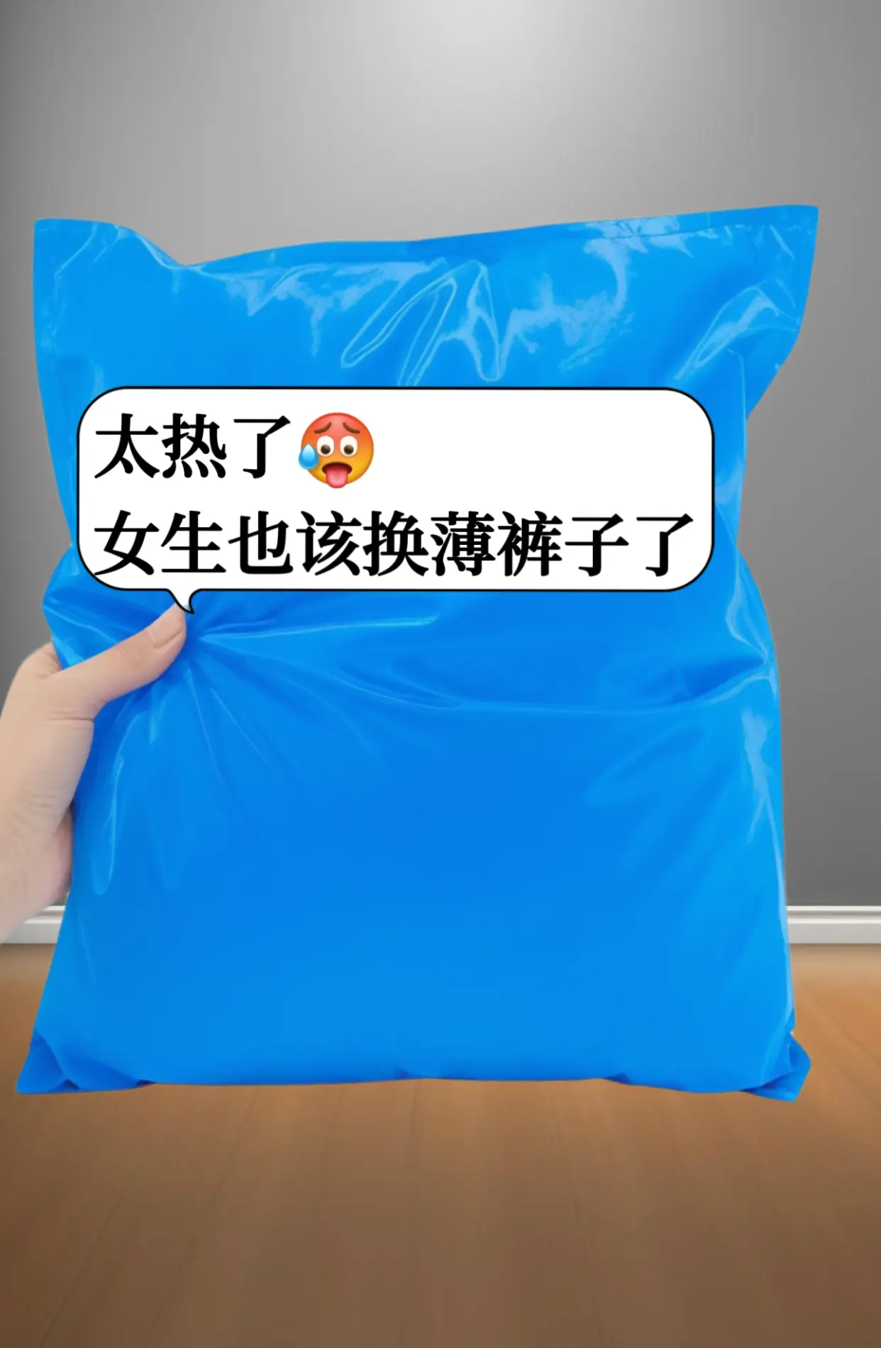 天热了，女生也该换薄裤子了！姐妹们，工装裤爱好者看过来！这条工装裤必须...