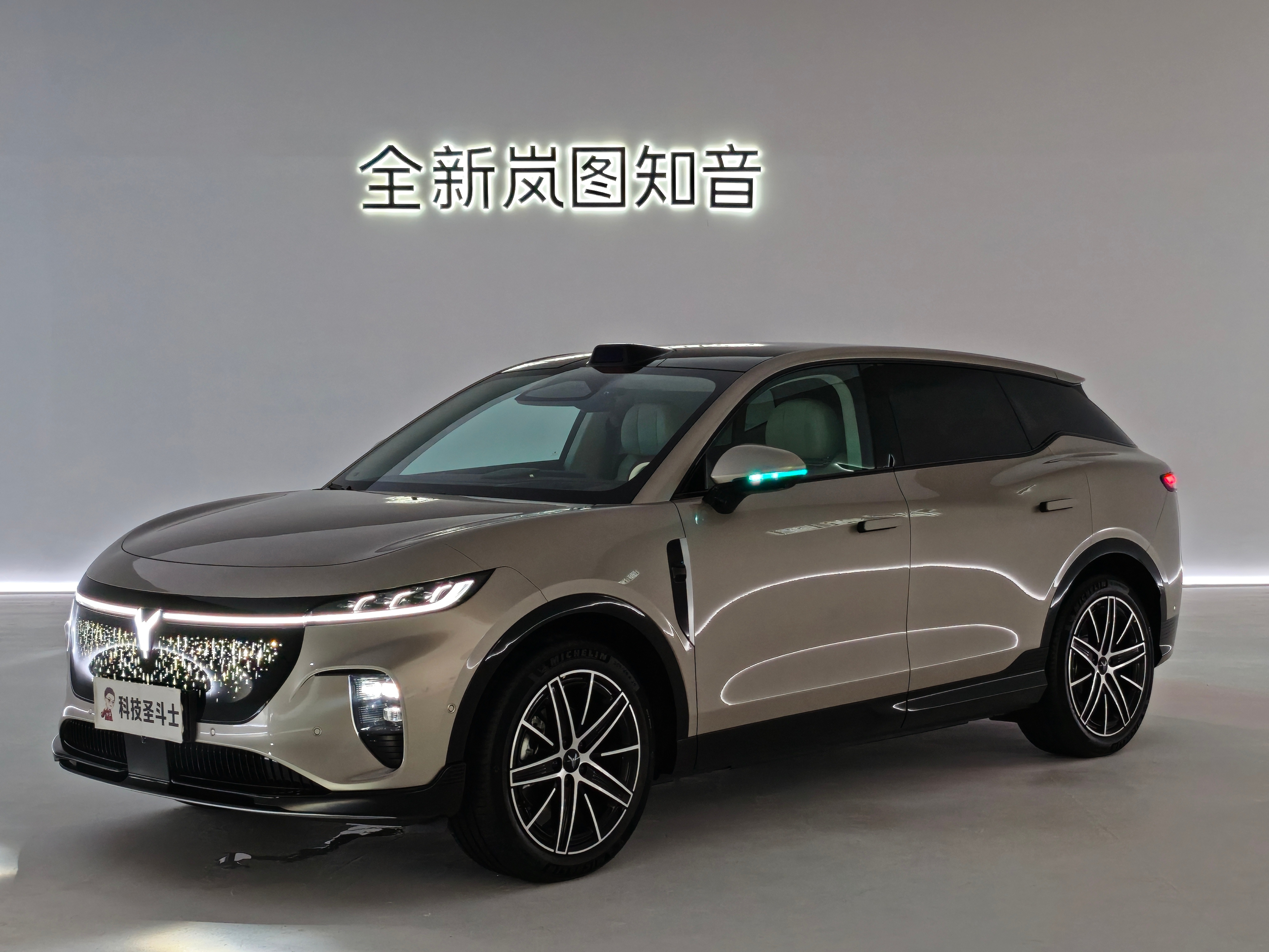 全新岚图知音解析 昨天在北京拍的车就是全新岚图知音，华为乾崑智驾ADS 4和鸿蒙