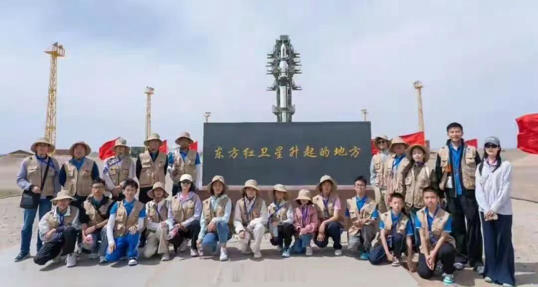 赛罕学子现场见证神舟二十三号发射校园生活大学生喜爱内容共创计划  2026年，恰