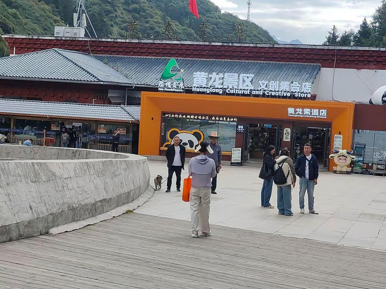 放空自己，拥抱自己！😍😘四川黄龙五彩池