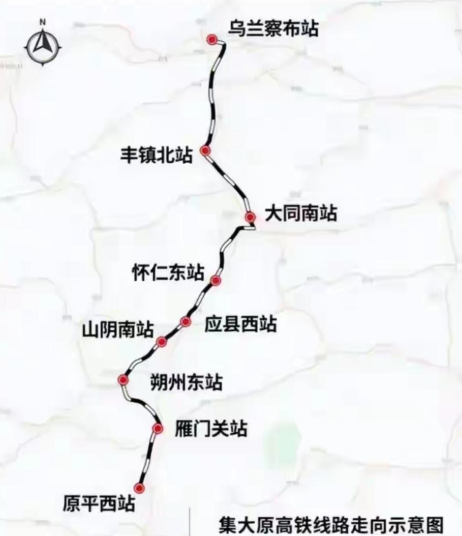 朔州铁路247亿升级，三地迎来发展强引擎

朔州迎来重大交通利好！投资高达247