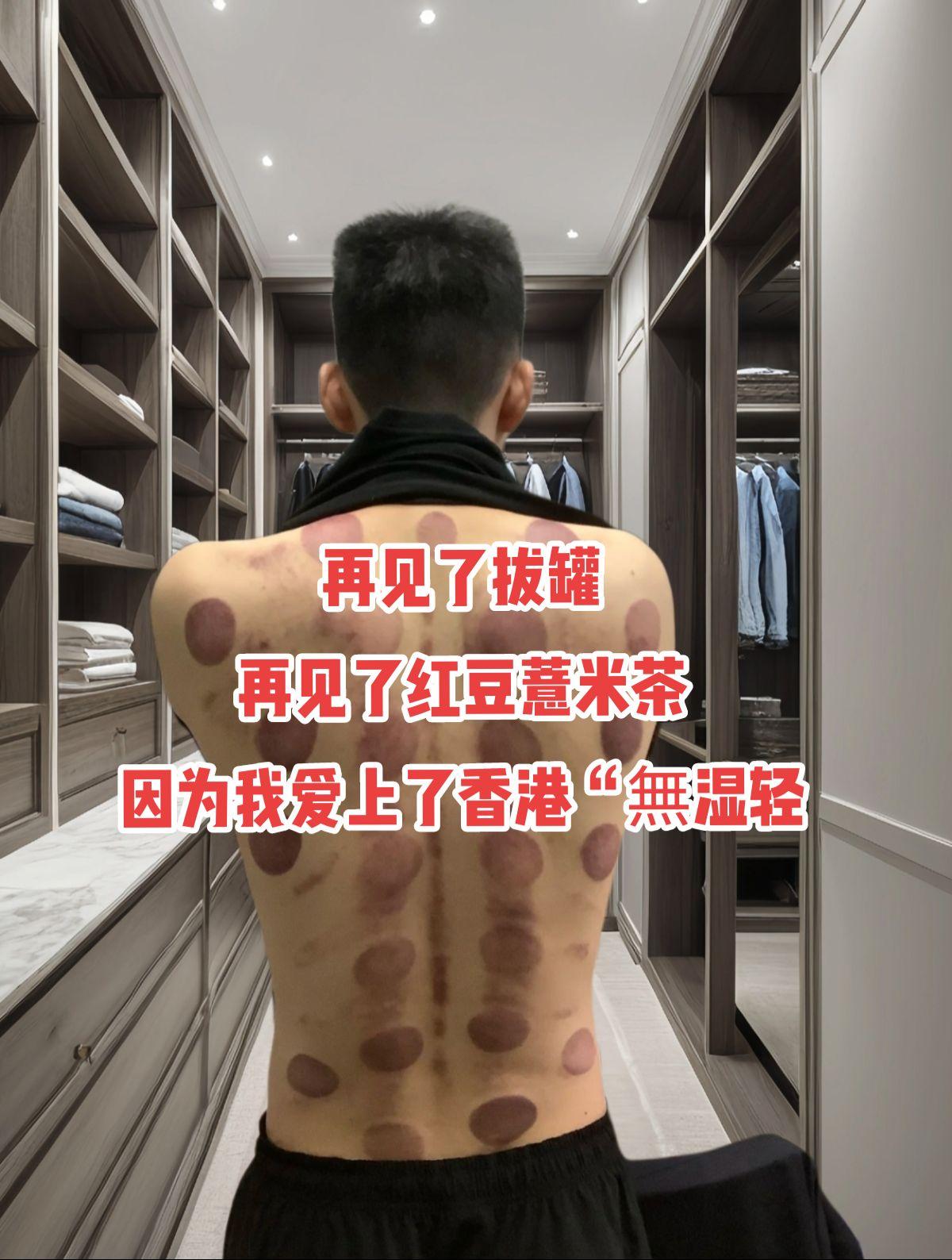 香港国货老品牌终于到货了。现在是吃冰淇淋开空调的季节，趁有货赶紧囤起来