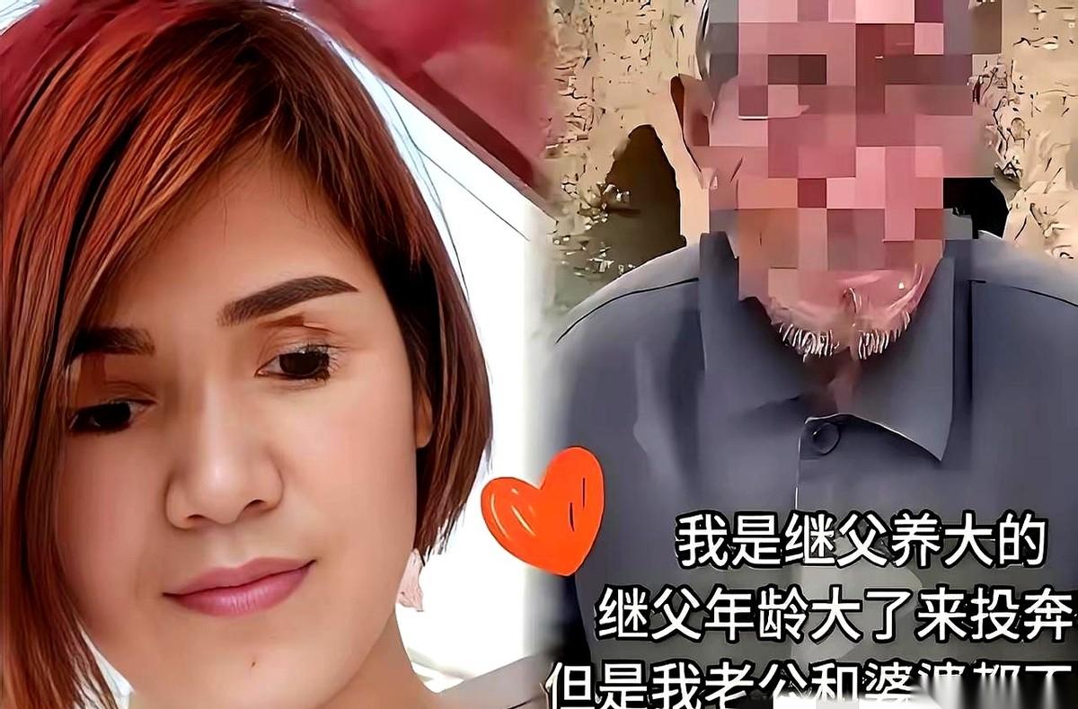 “家里住不下！”男人那句话，像一块冰砸在地上。
他一只手推在老人的后背上，力气不