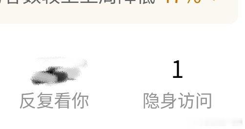 哟还没变零岁呢，你到底谁