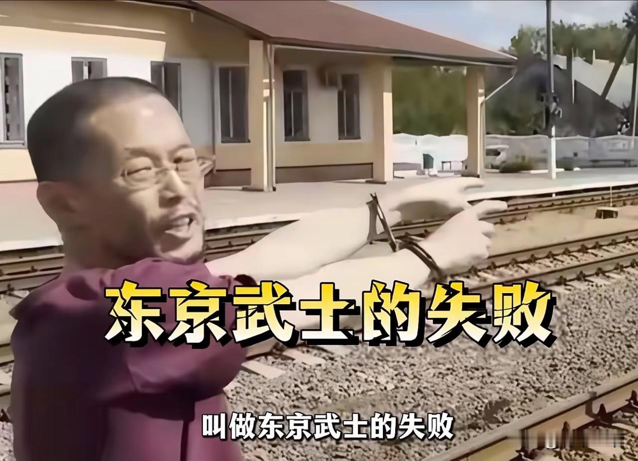 白俄罗斯最近抓了个日本间谍，自称“摄影发烧友”，结果一查，好家伙，他镜头对准的可