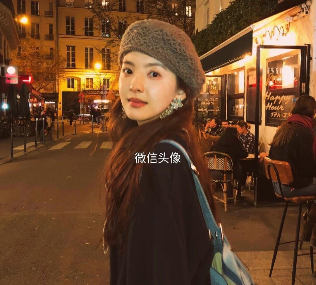 女生头像来了该换头像了