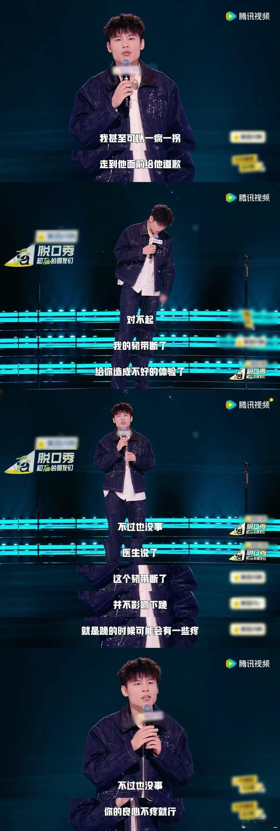 脱友2 冠军 脱口秀和Ta的朋友们 脱友2冠军人选再热闹，也挡不住“脱口秀的夏天