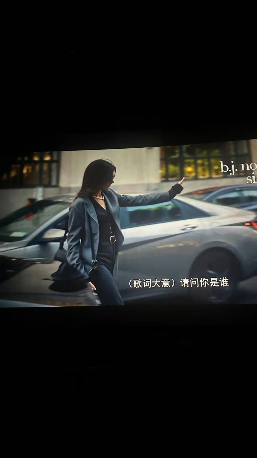 看完普拉达女王2悟了！get同款好体态