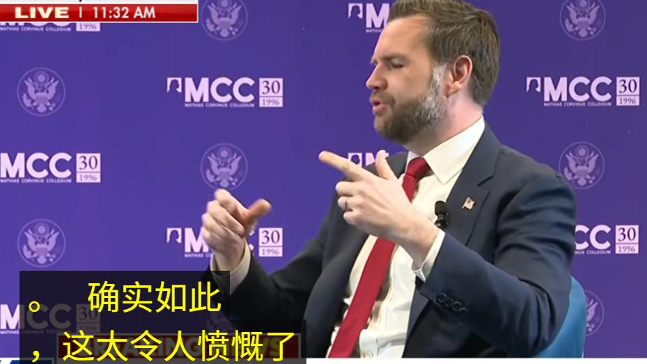 万斯的慷慨激昂：“任何国家元首都不能威胁其他盟国的元首，这是不可接受的”。
 