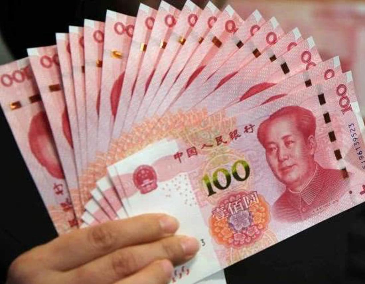 人民币，这个熟悉的名字在国内耳熟能详，只是我们不知道，在国外竟然有着一个高大上的