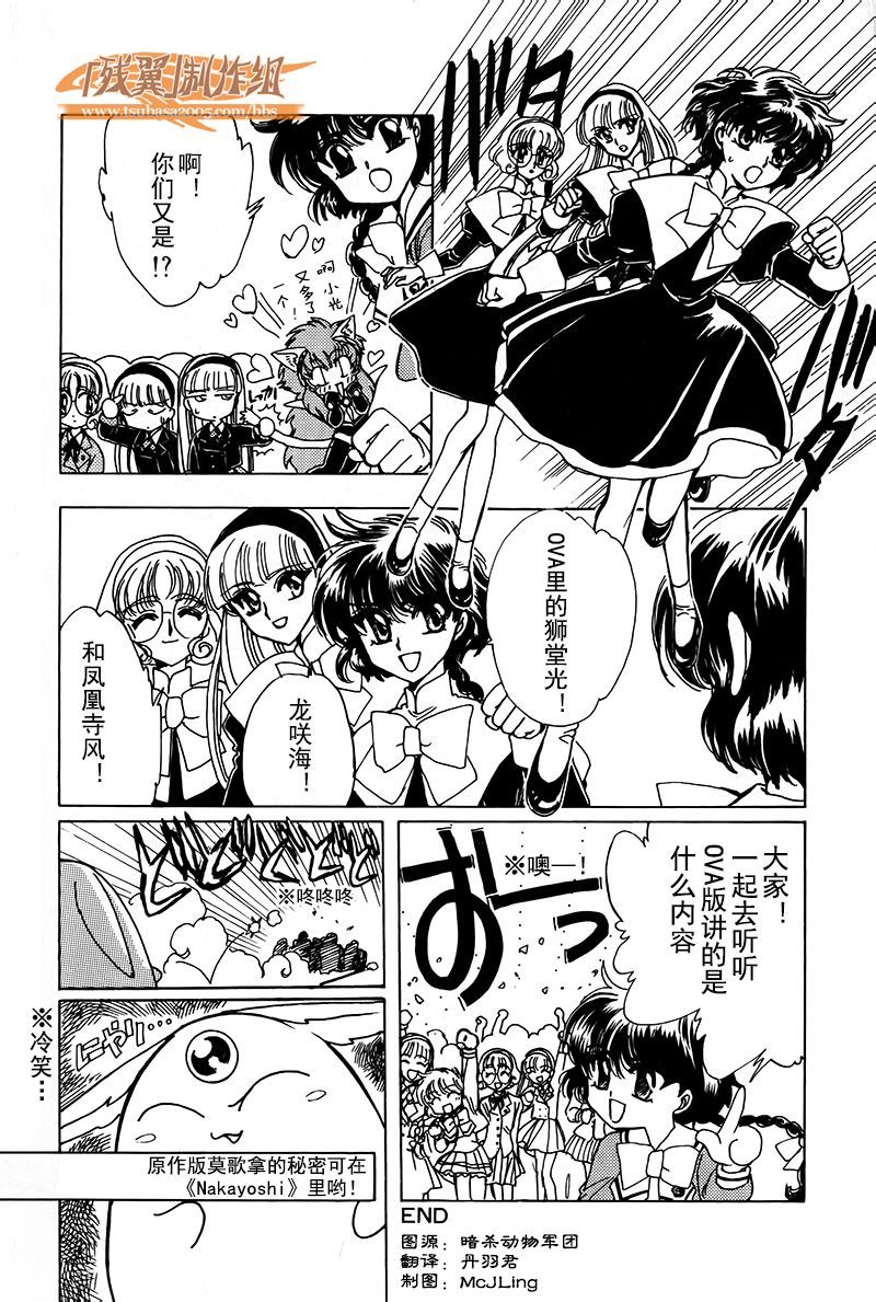 产儿…好……萌……………… 