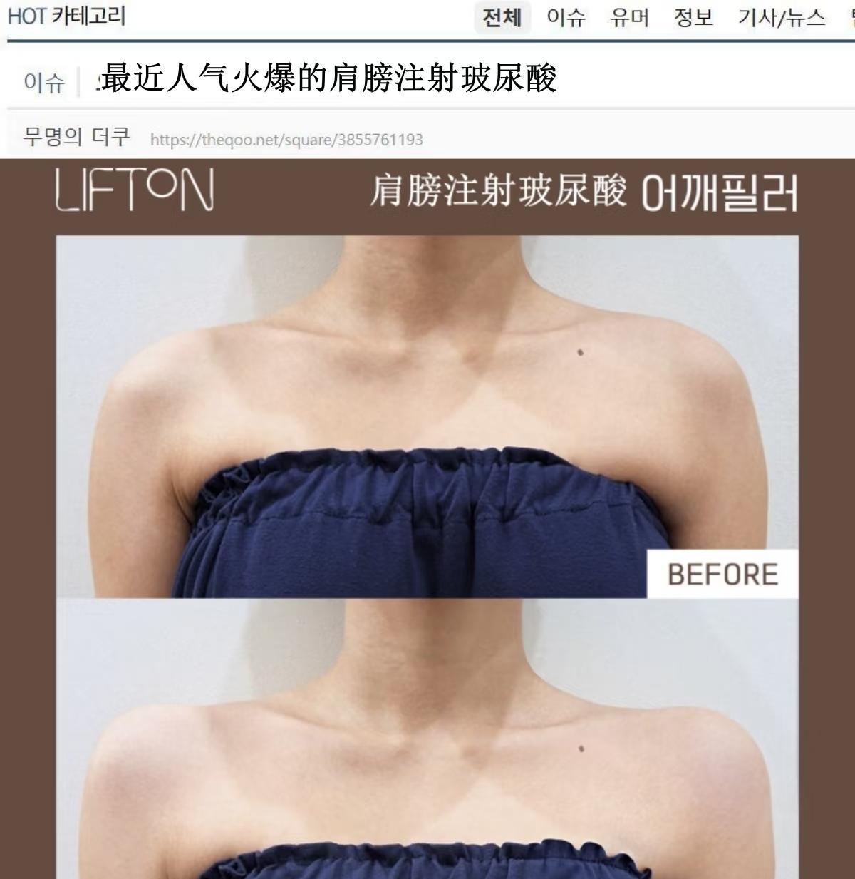 你想到了谁 ​​​