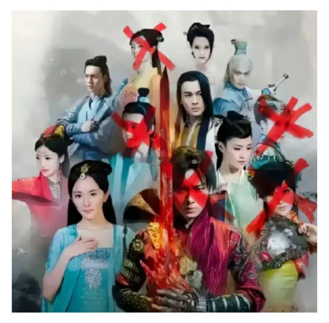 古剑奇谭 尼玛古剑奇谭已经塌无可塌了[允悲]五鲨了[允悲][二哈]还🉐是大幂幂