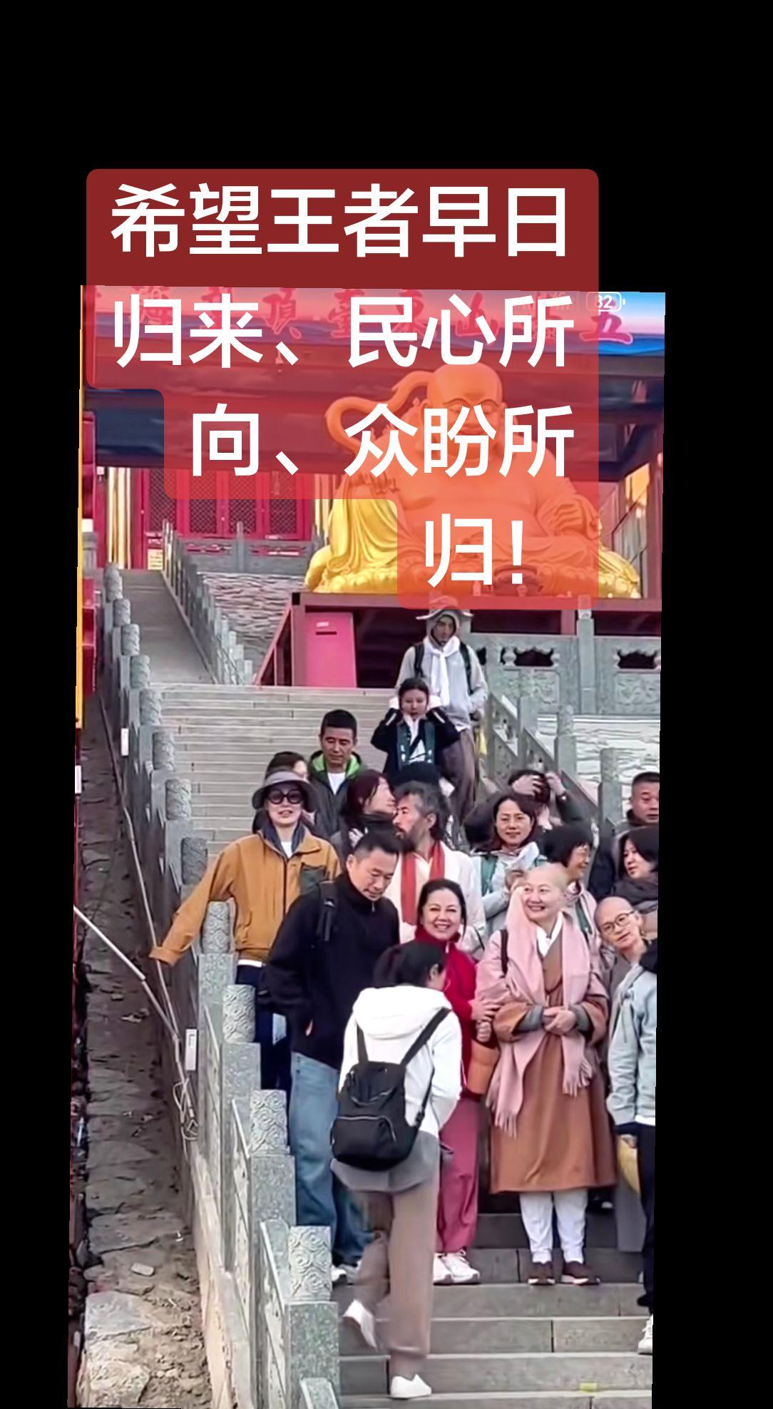 上热门 李娜 见佛者得大福 讨论 上热搜