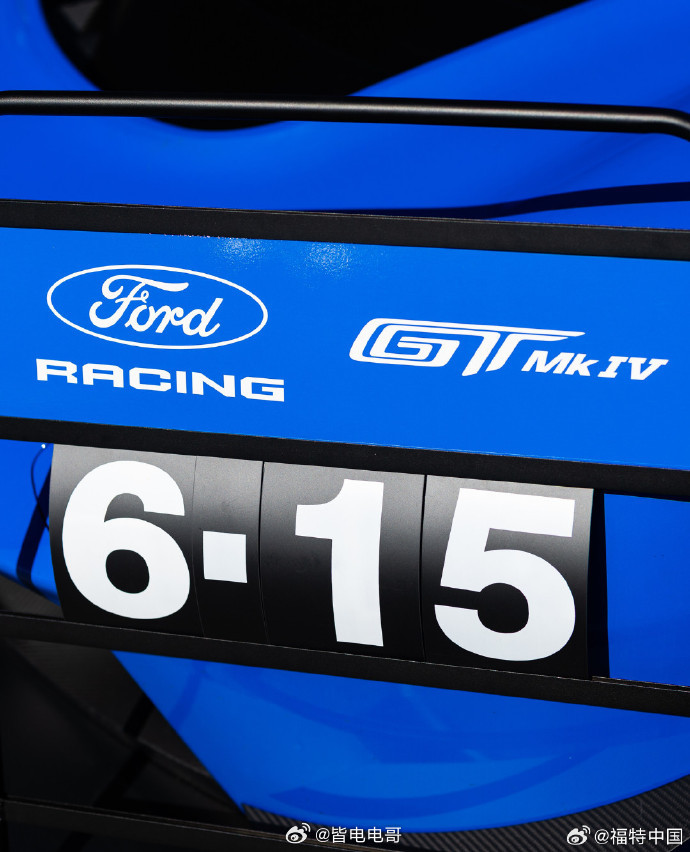 福特 GT Mk IV的纽北圈速 6 分 15 秒977，刷新了美系厂商最快圈速
