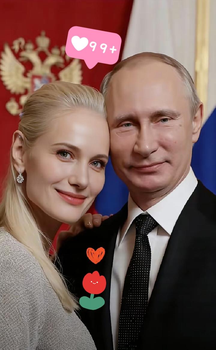 72岁普京官宣恋爱啦！
这事直接火遍全网！

在最新的年度记者会上，有记者大胆问