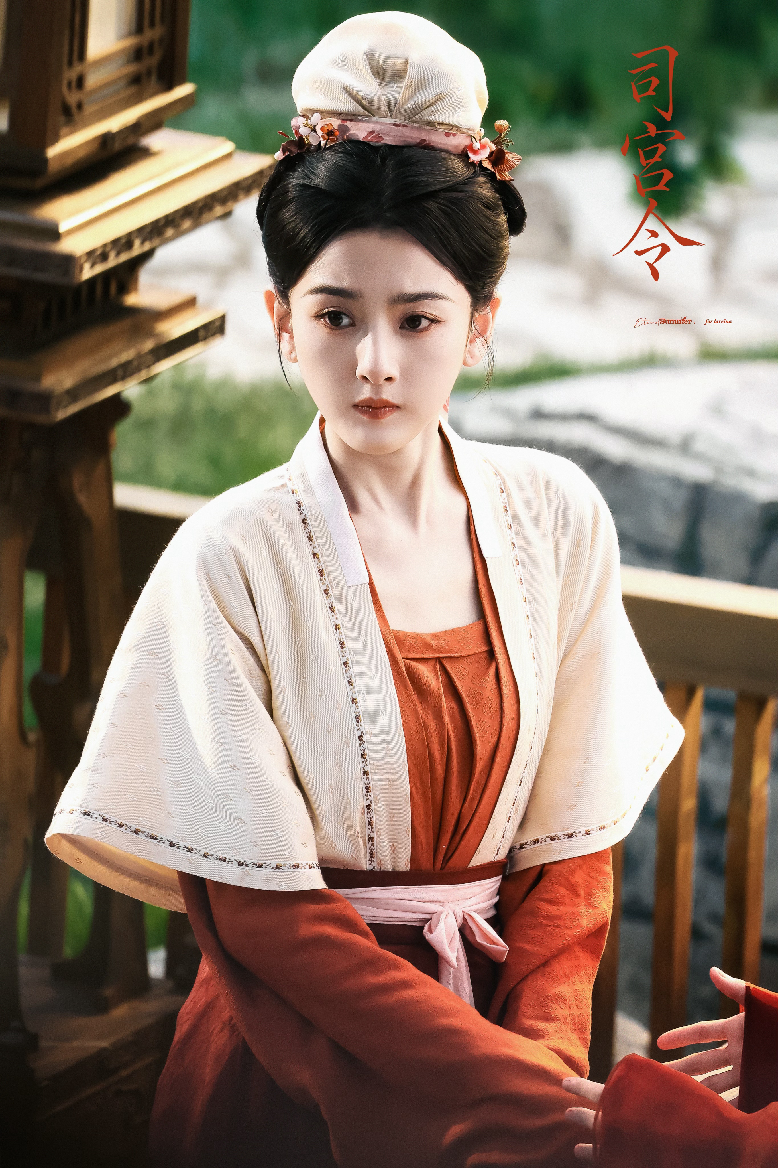 新造型～～～🍊🍊🍊宋祖儿 《司宫令》☽ 大中分+发冠+橙衣 