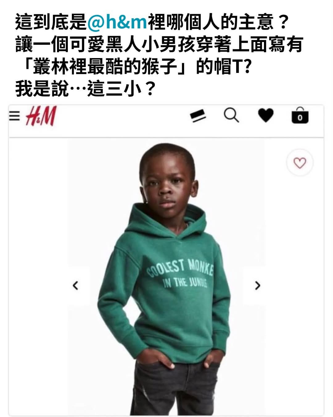演都不演了meme