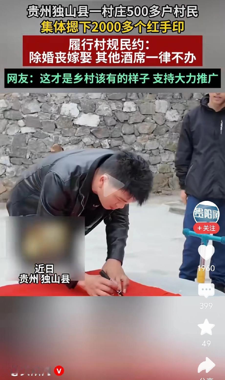 全国普及，大力推广，真的好恼人[呲牙][呲牙][呲牙]