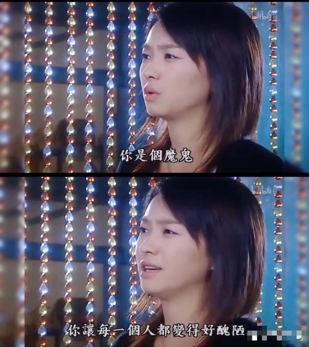 《天若有情》这部剧是常看常新，以前火的是季东阳拒绝展颜表白的台词，现在发现小凡指