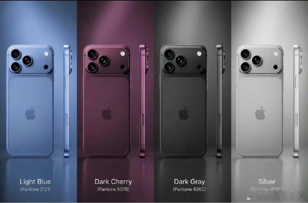 曝iPhone18Pro四款配色这还用问吗，同样的价格肯定冲第二款深红车厘子呀，
