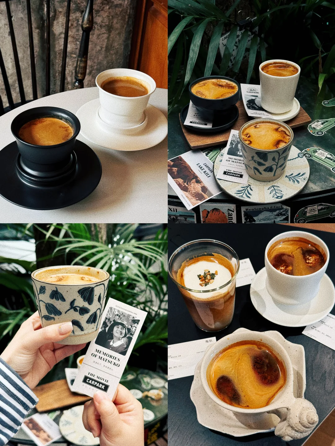 在成都捅了dirty的窝☕️