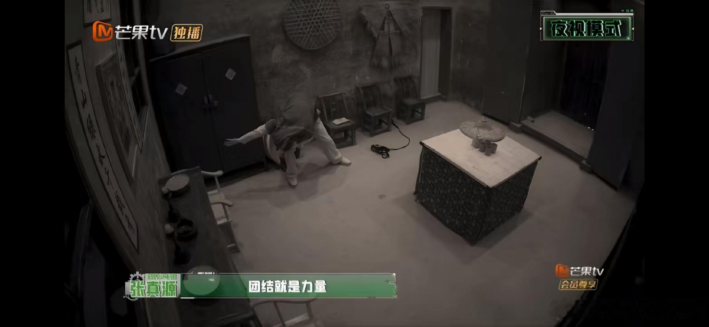 张真源说的每句话都是有原因的张真源你小汁惹错人了张真源说的每句话都是有原因的，细