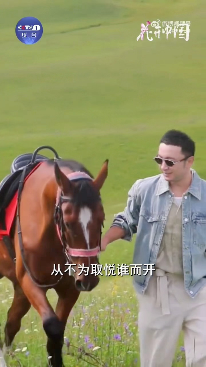 尼格买提骑马上班 传下去，新疆人真的骑马上班上学🤣刷到小尼在伊犁骑马录制节目，