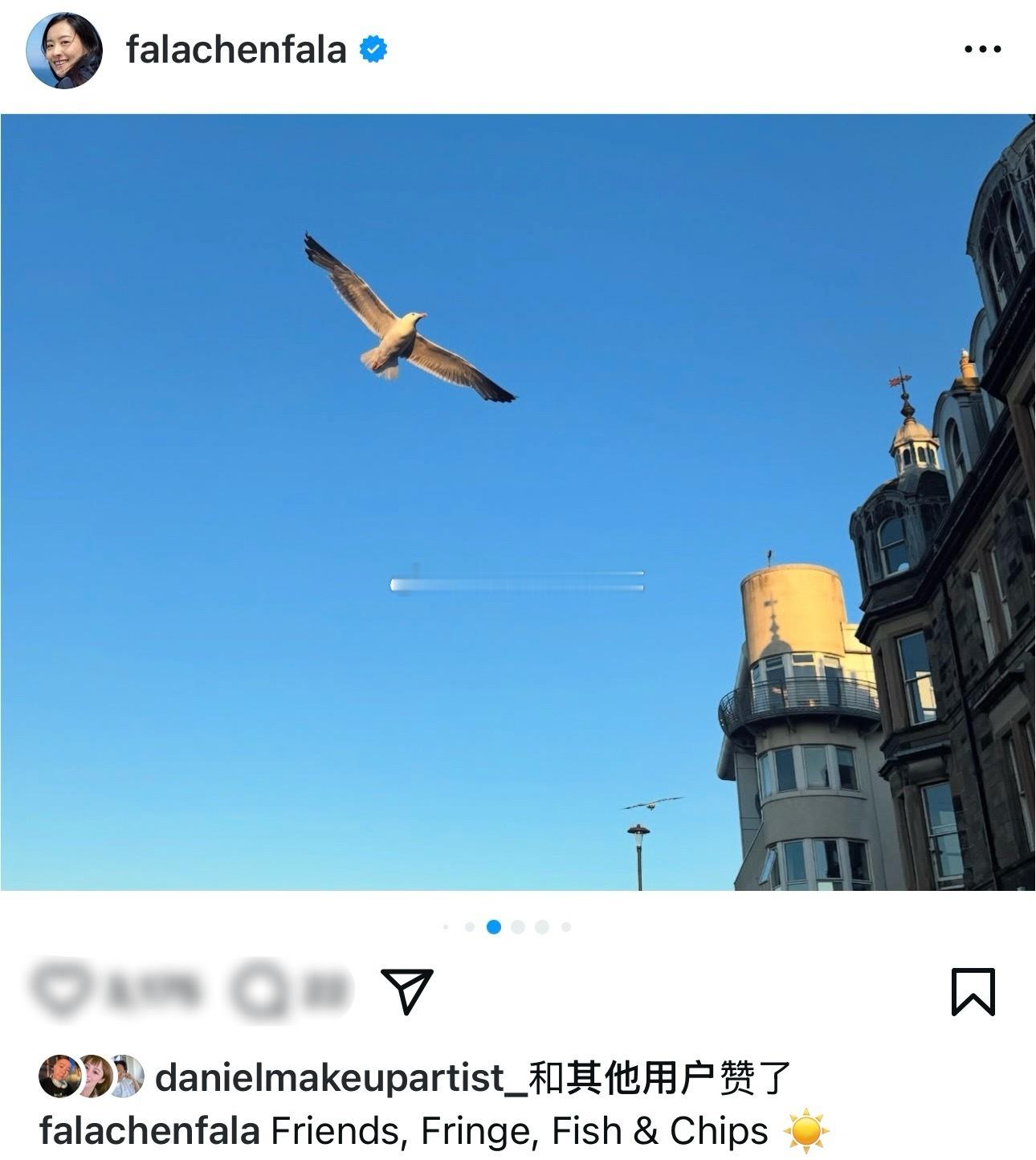 陈法拉ins更新 ​​​