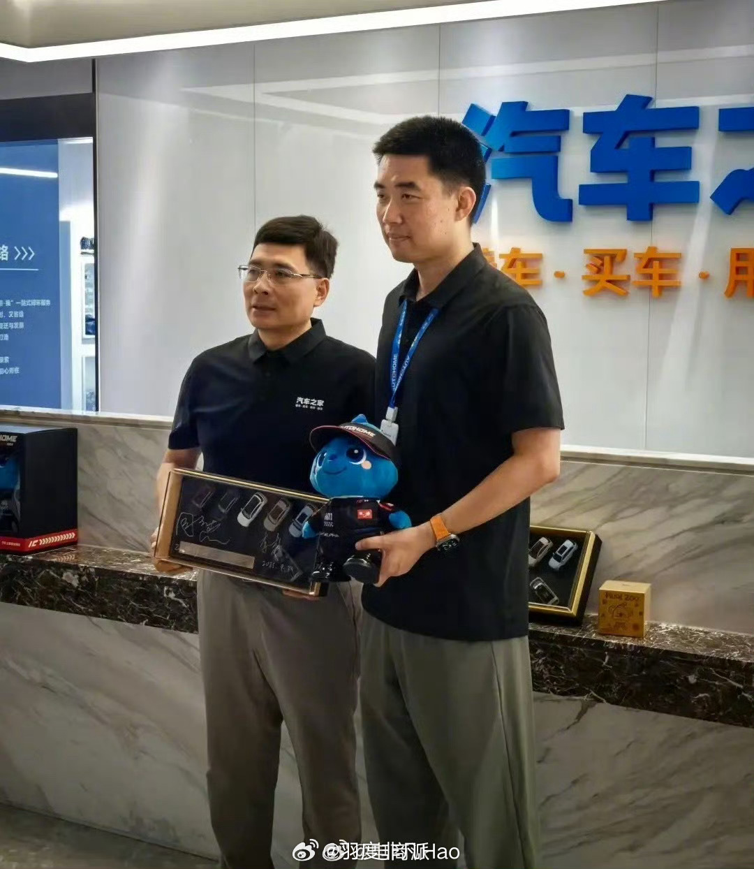 李想回汽车之家了 海尔为什么要收购一家汽车媒体呢？ ​​​