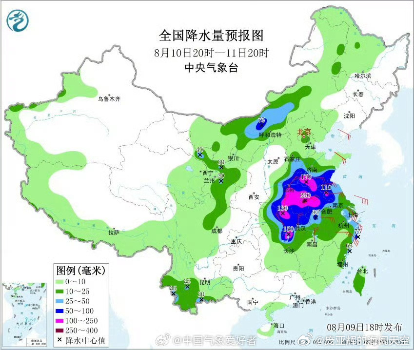 【台风白海豚 ，都做好迎接暴雨 的准备吧！】台风白海豚二次登陆后，在将内陆进发！
