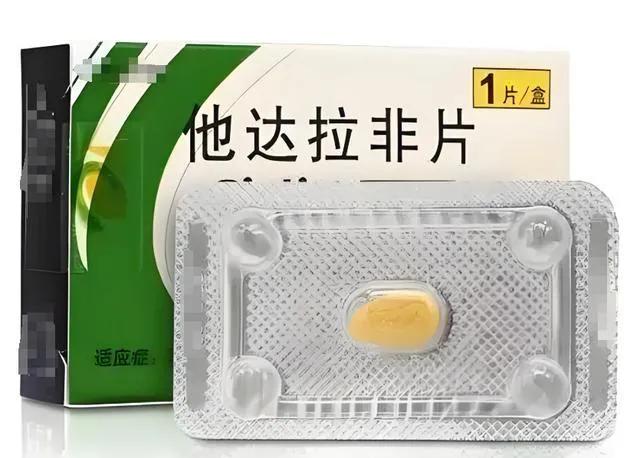 他达拉非能延年益寿？研究证实能降低28%死亡风险！清楚5点放心用

网上流传说法