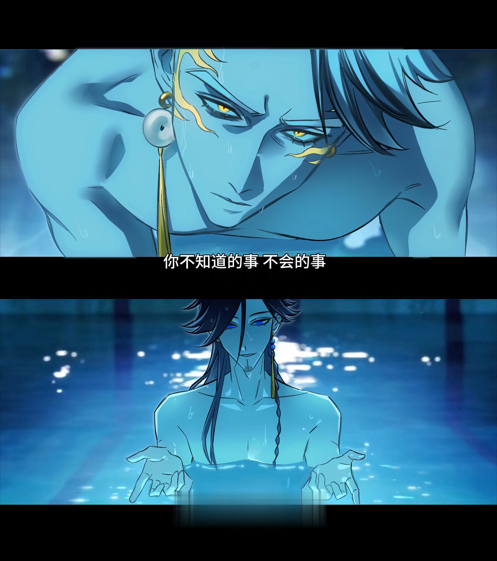 “哥哥全部都会教给你”白虎&玄武世界观里没有比这俩再适配这张图的了 水...