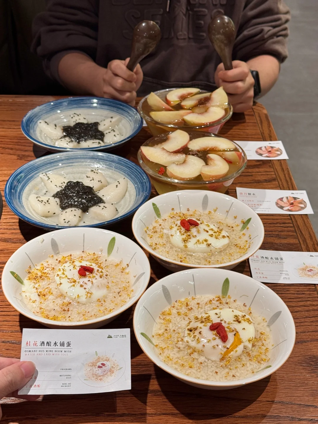 长沙首家🥺🥺会带每一任crush去吃的。。。。