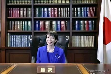感觉就是不错，这是高市早苗当选自民党总裁后坐在了唯有总裁能坐的位子上，“屁股决定