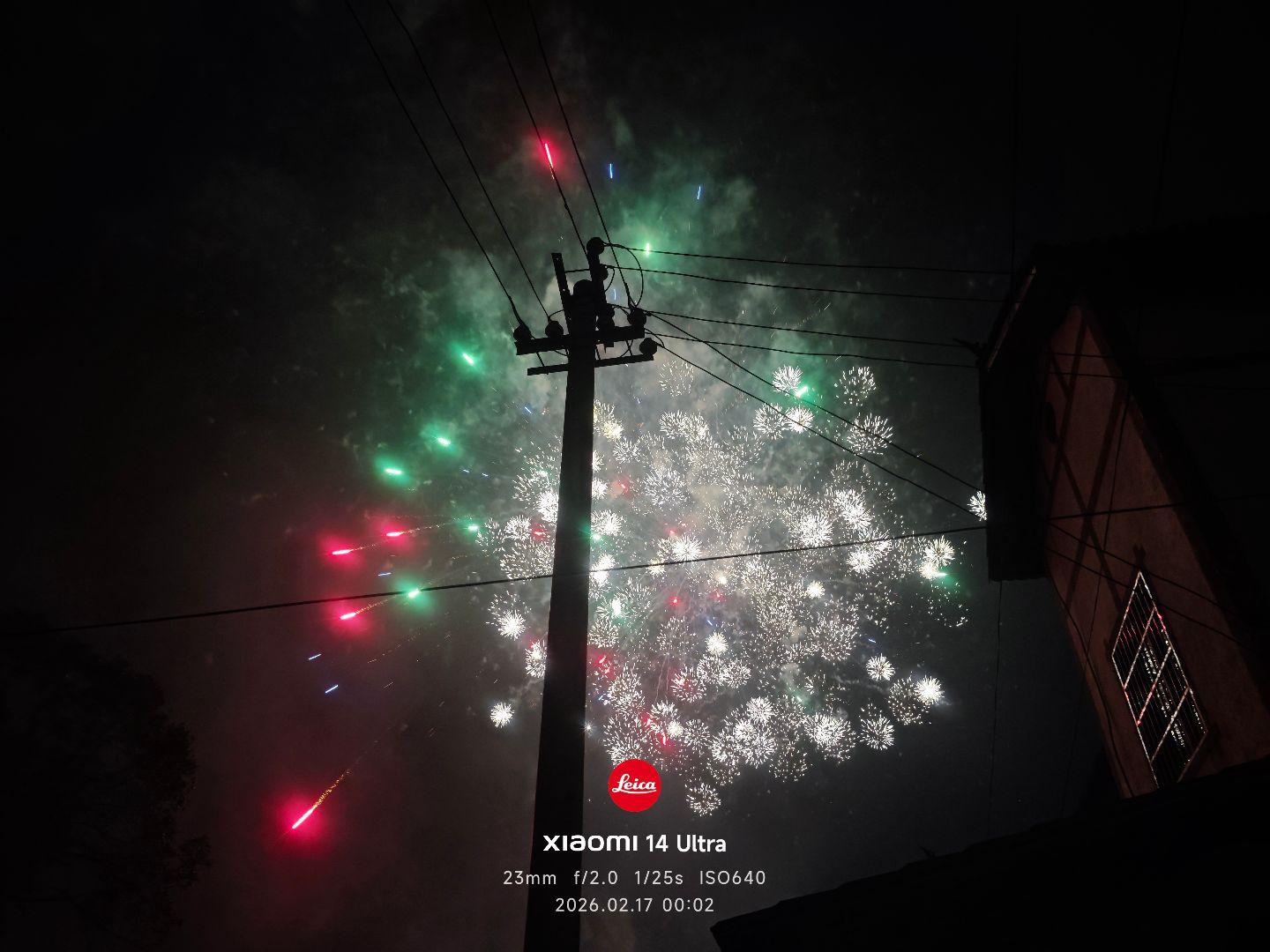 2026新年快乐。祝大家新年快乐马年大吉