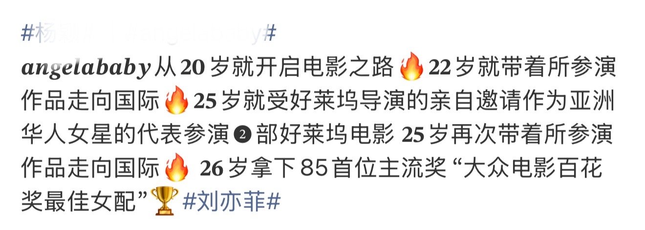 通篇下来，只看出404三个字，小学生班门弄斧真的好好笑