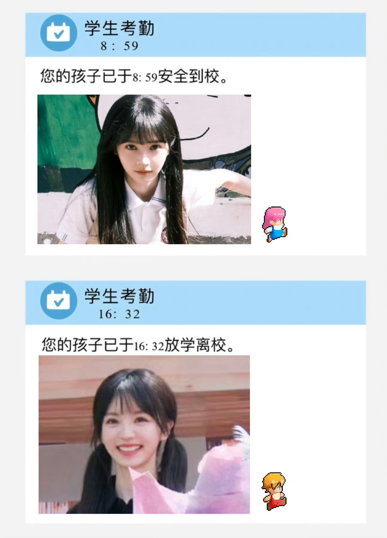 知夏必须是女儿啊！太可爱了我的孩子
