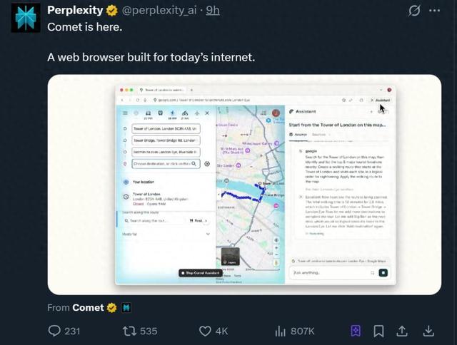 Chrome危！AI浏览器新品大爆发，OpenAI都来抢饭碗